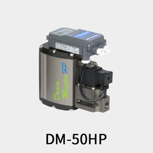 DM50HP/DM-50HP/오토드레인트랩/전자트랩/응축수/컴프레셔/고압용