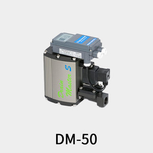 DM50/DM-50/오토드레인트랩/전자트랩/응축수/컴프레셔/125~300마력